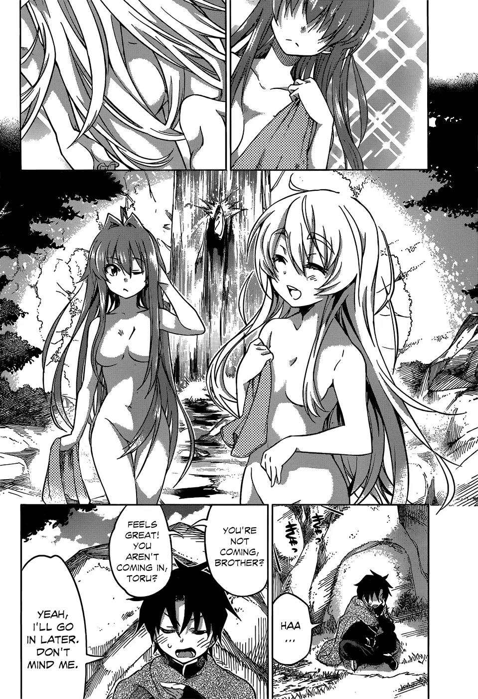 Hitsugime no Chaika Chapter 13 page 13 - Chapter 13: Vol.3 Episode 13: Old Ravages of War