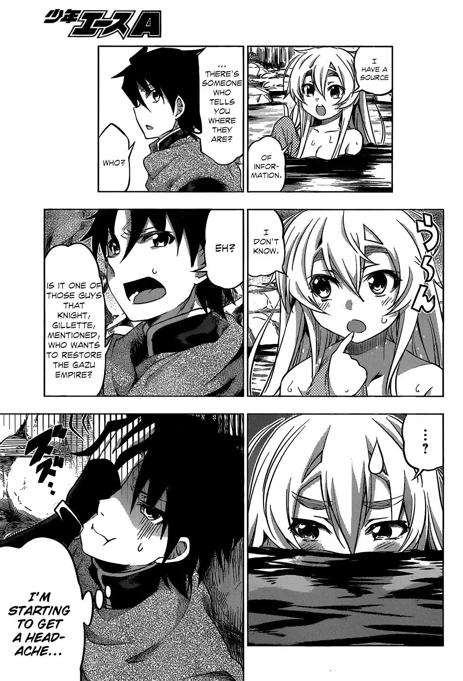 Hitsugime no Chaika Chapter 13 page 16 - Chapter 13: Vol.3 Episode 13: Old Ravages of War