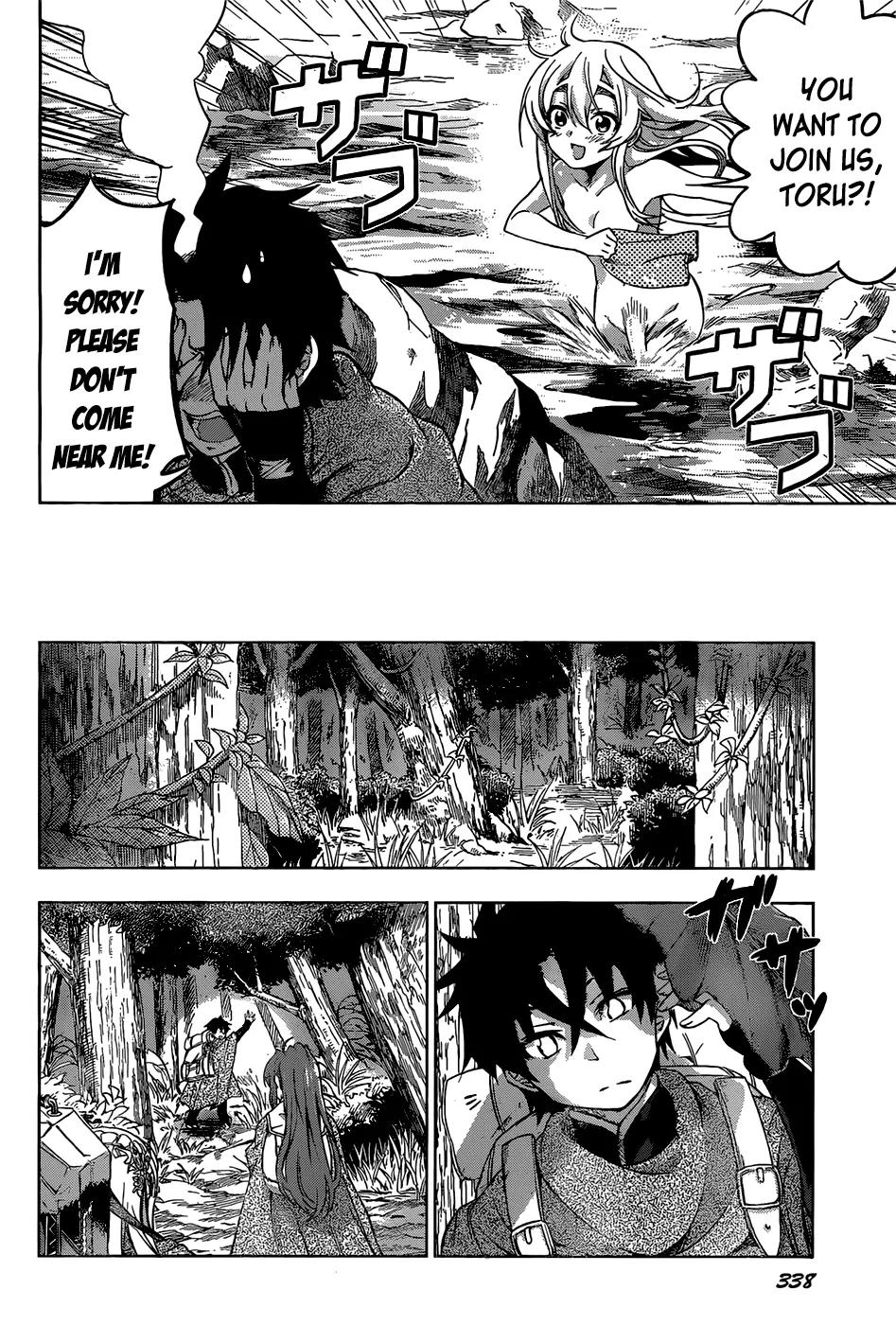 Hitsugime no Chaika Chapter 13 page 21 - Chapter 13: Vol.3 Episode 13: Old Ravages of War