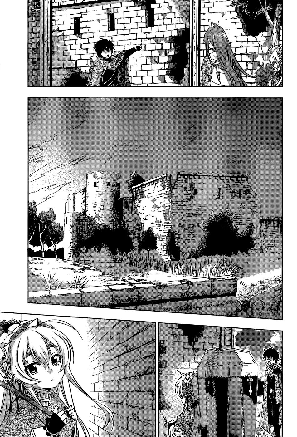 Hitsugime no Chaika Chapter 13 page 22 - Chapter 13: Vol.3 Episode 13: Old Ravages of War
