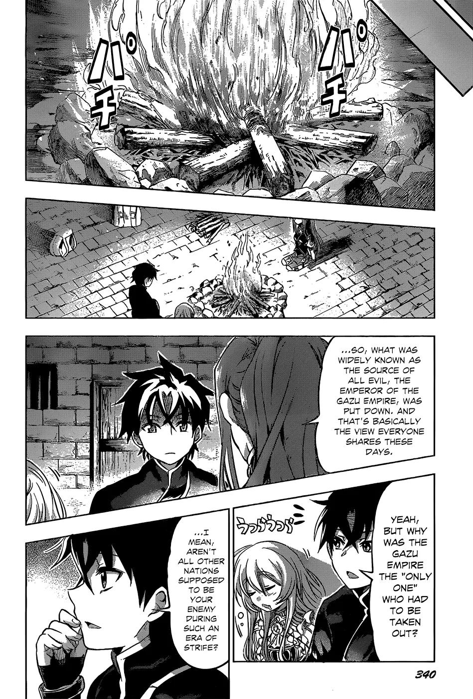 Hitsugime no Chaika Chapter 13 page 23 - Chapter 13: Vol.3 Episode 13: Old Ravages of War