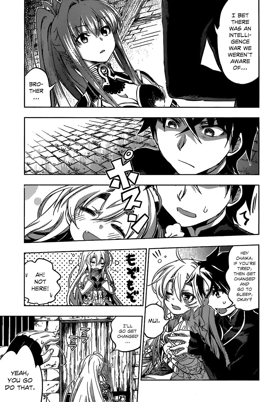 Hitsugime no Chaika Chapter 13 page 26 - Chapter 13: Vol.3 Episode 13: Old Ravages of War