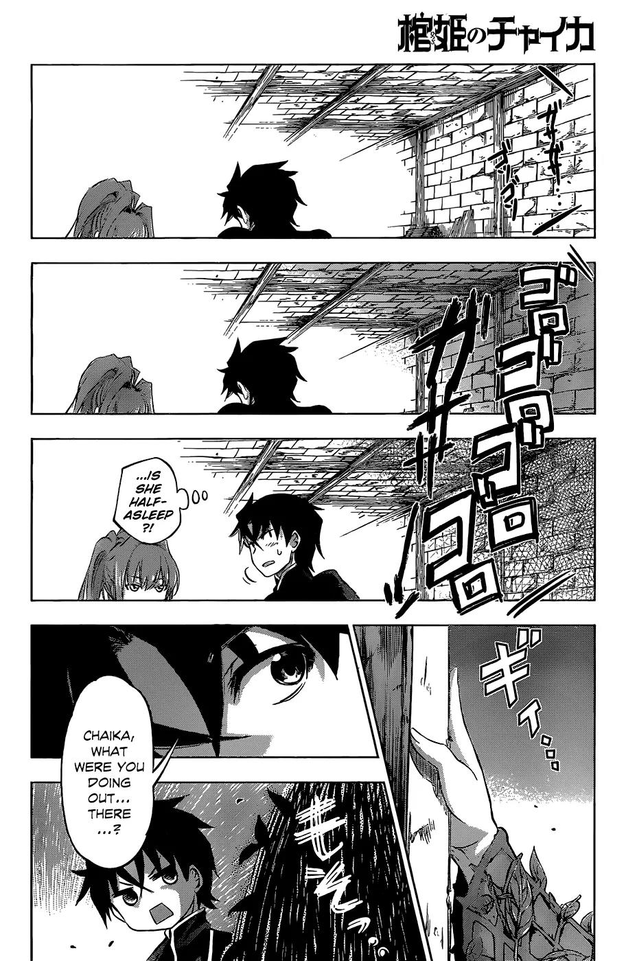 Hitsugime no Chaika Chapter 13 page 27 - Chapter 13: Vol.3 Episode 13: Old Ravages of War