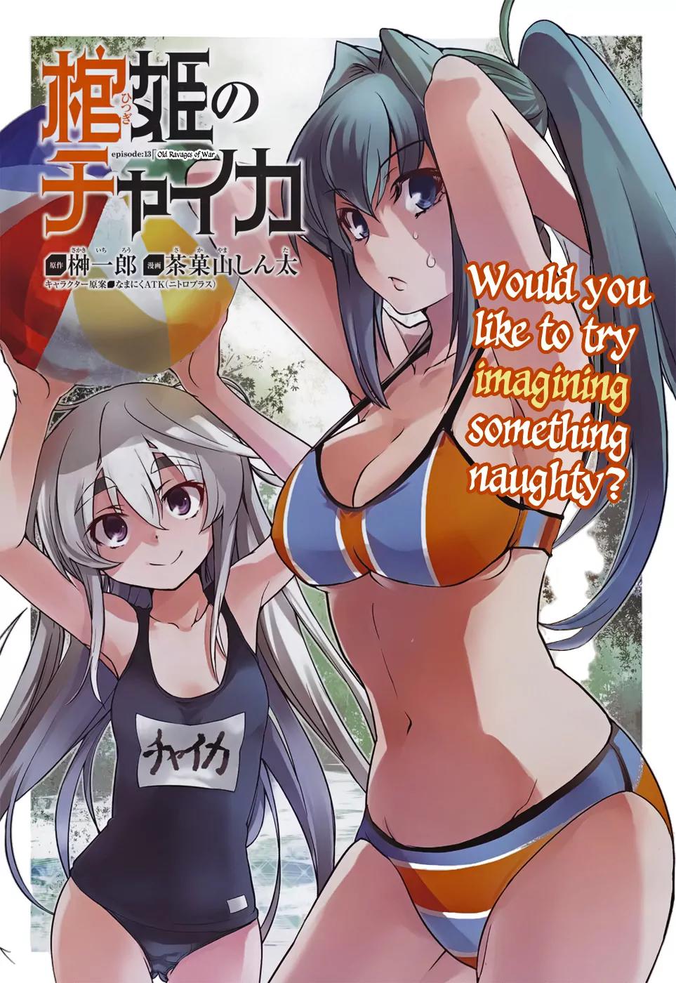 Hitsugime no Chaika Chapter 13 page 3 - Chapter 13: Vol.3 Episode 13: Old Ravages of War