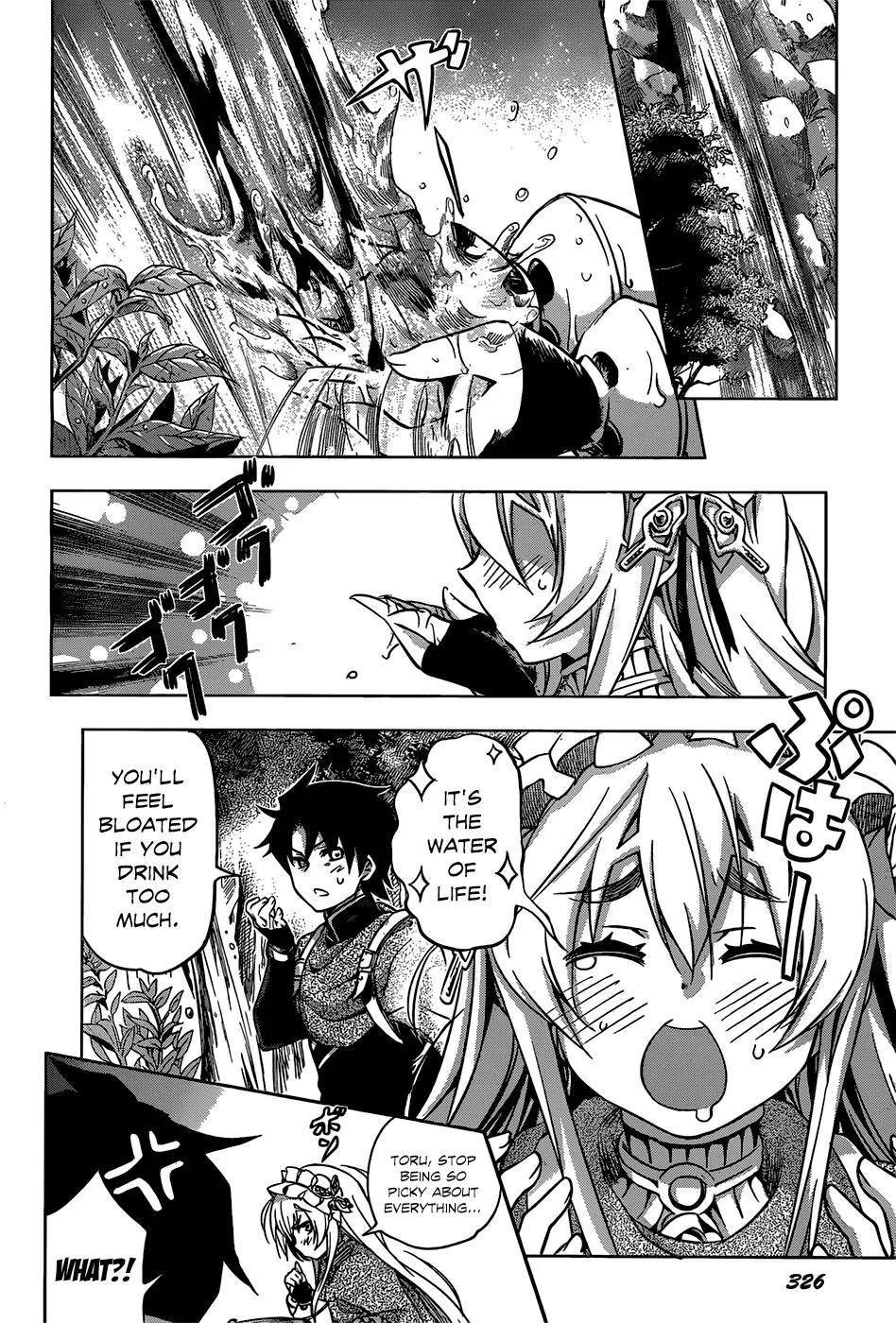 Hitsugime no Chaika Chapter 13 page 9 - Chapter 13: Vol.3 Episode 13: Old Ravages of War