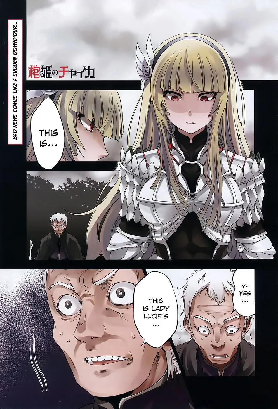 Hitsugime no Chaika Chapter 14 page 3 - Chapter 14: Vol.3 Episode 14: Dominica