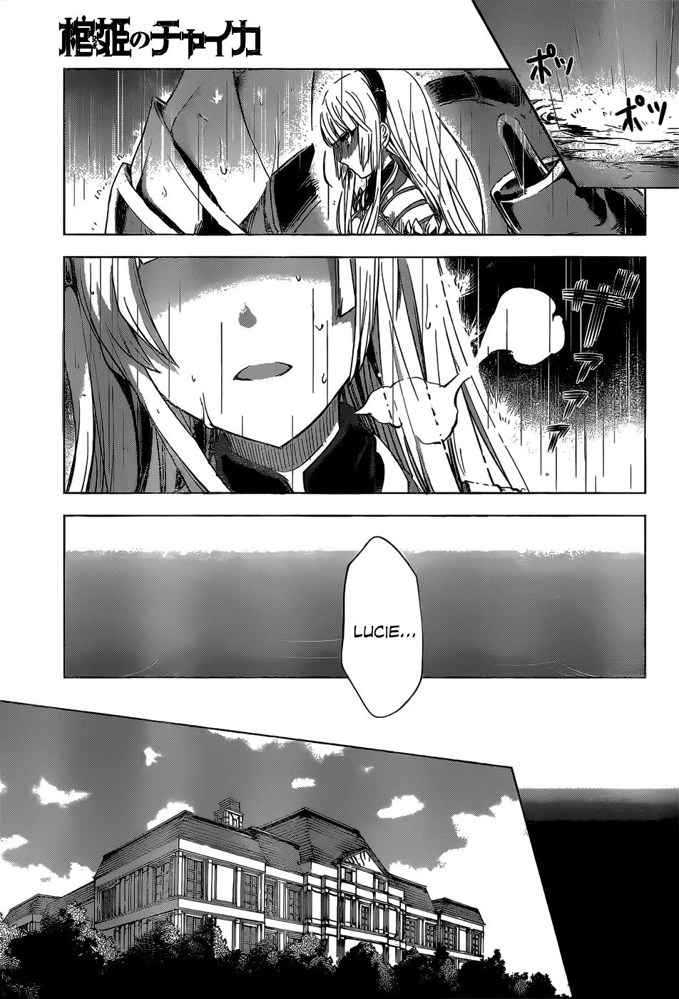 Hitsugime no Chaika Chapter 14 page 5 - Chapter 14: Vol.3 Episode 14: Dominica