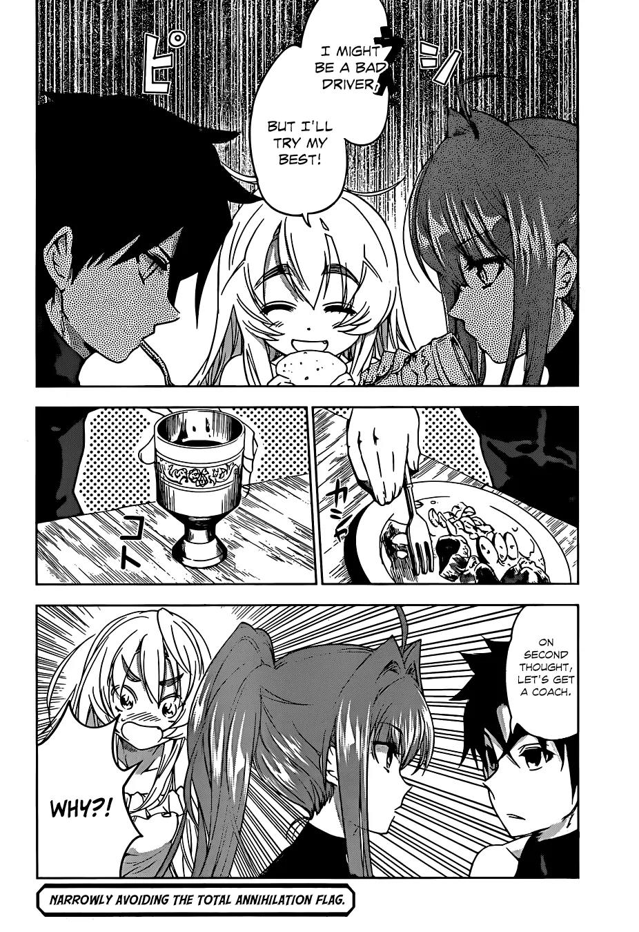 Hitsugime no Chaika Chapter 15 page 13 - Chapter 15: Vol.3 Episode 15: Impeding Problem
