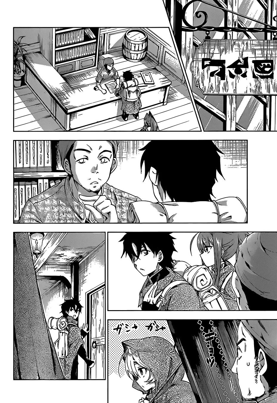Hitsugime no Chaika Chapter 15 page 5 - Chapter 15: Vol.3 Episode 15: Impeding Problem
