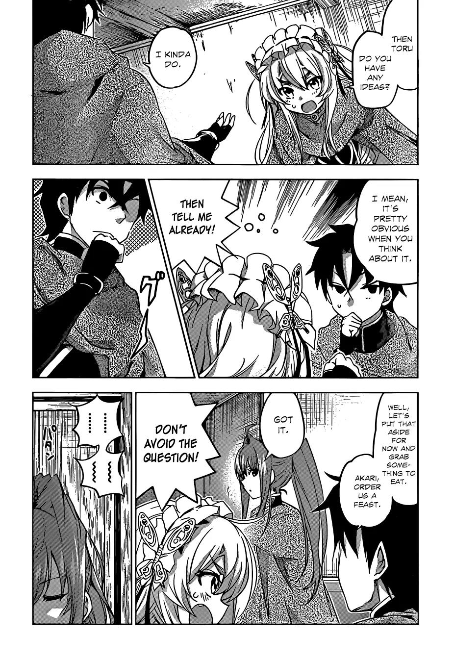 Hitsugime no Chaika Chapter 15 page 9 - Chapter 15: Vol.3 Episode 15: Impeding Problem