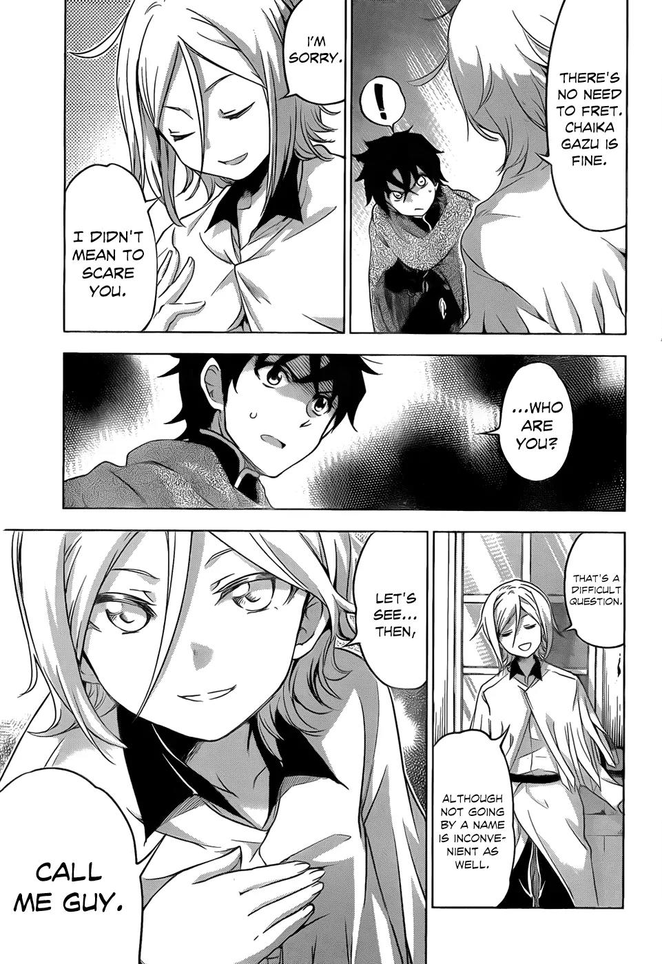 Hitsugime no Chaika Chapter 16 page 12 - Chapter 16: Vol.3 Episode 16: Helper