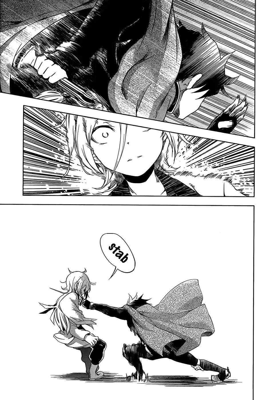 Hitsugime no Chaika Chapter 16 page 14 - Chapter 16: Vol.3 Episode 16: Helper