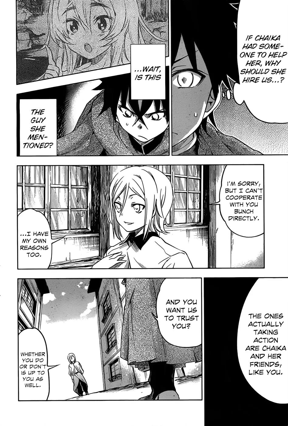 Hitsugime no Chaika Chapter 16 page 17 - Chapter 16: Vol.3 Episode 16: Helper