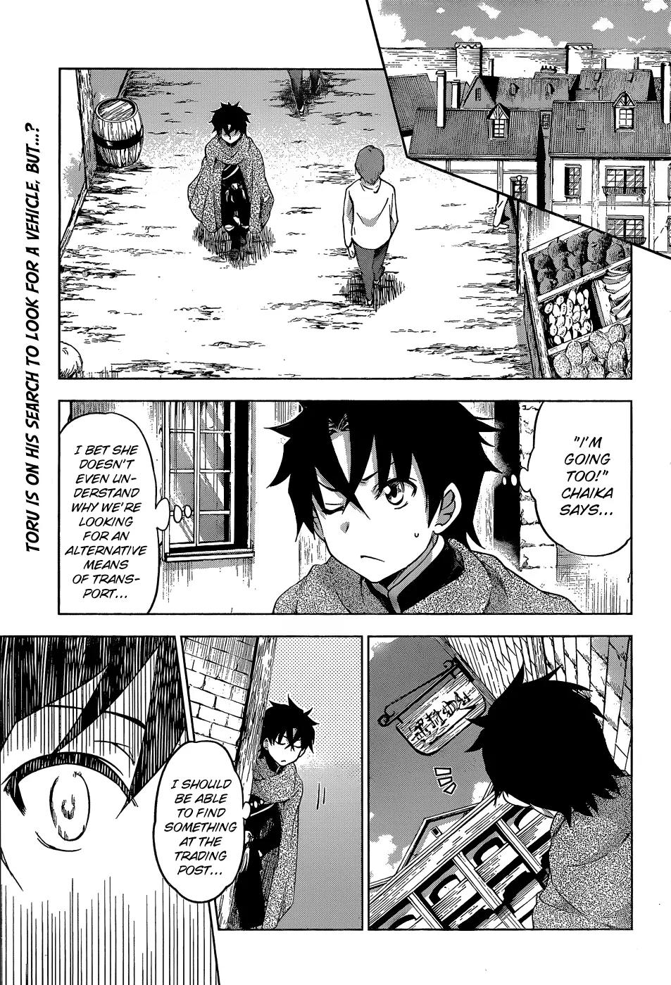 Hitsugime no Chaika Chapter 16 page 3 - Chapter 16: Vol.3 Episode 16: Helper