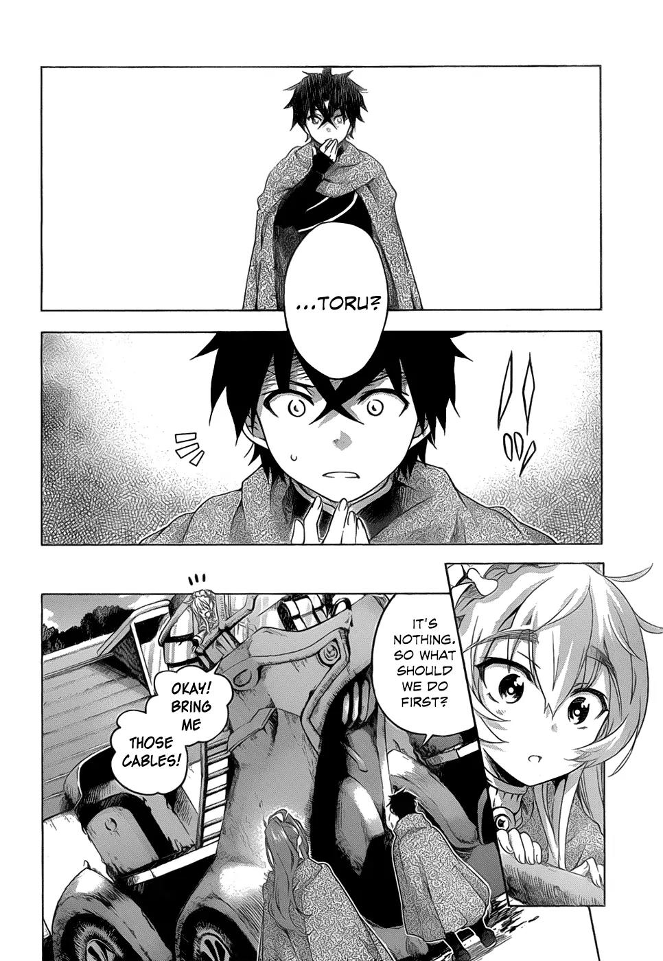 Hitsugime no Chaika Chapter 17 page 16 - Chapter 17: Vol.3 Episode 17: Unshakable Discomfort