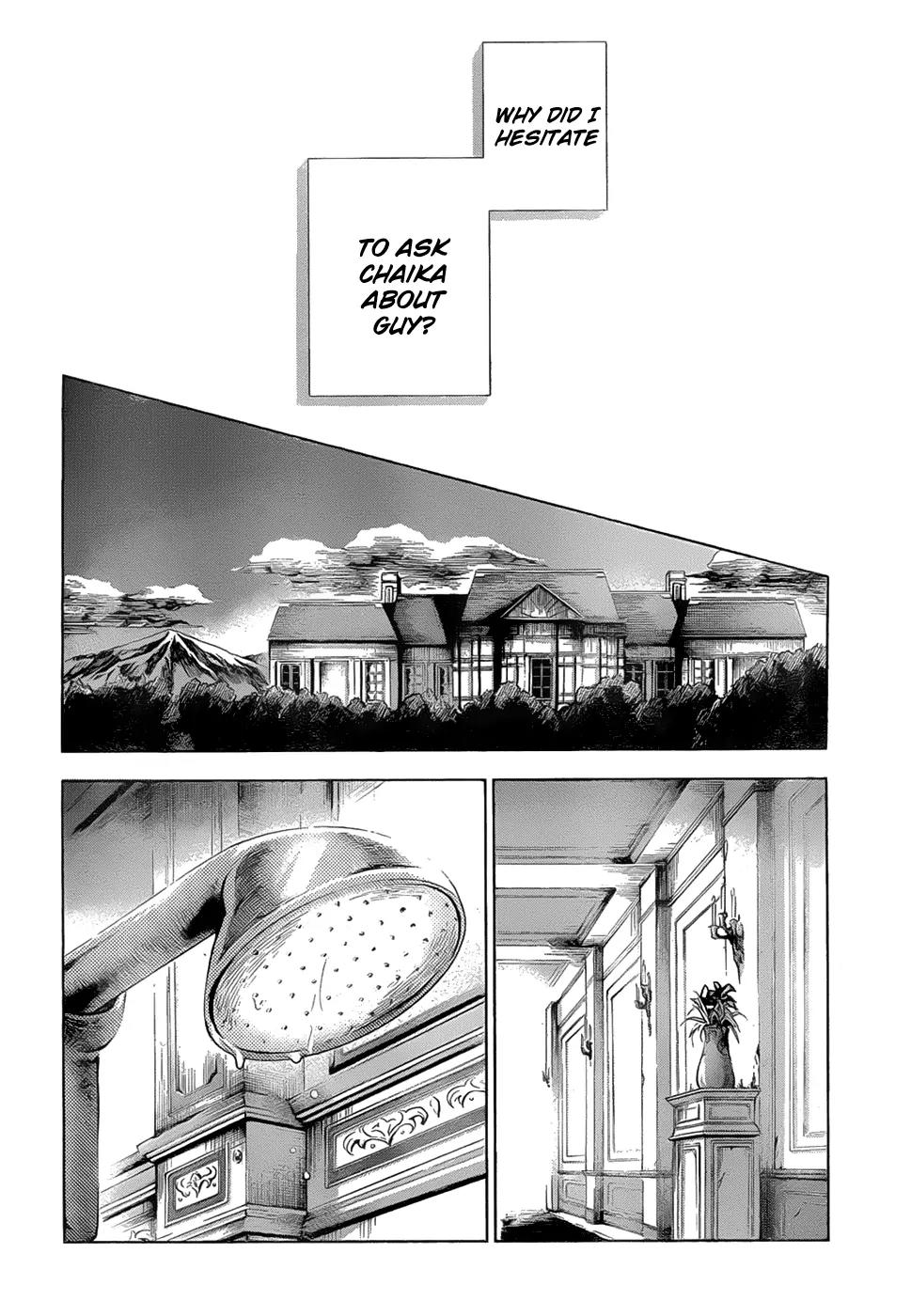 Hitsugime no Chaika Chapter 17 page 18 - Chapter 17: Vol.3 Episode 17: Unshakable Discomfort