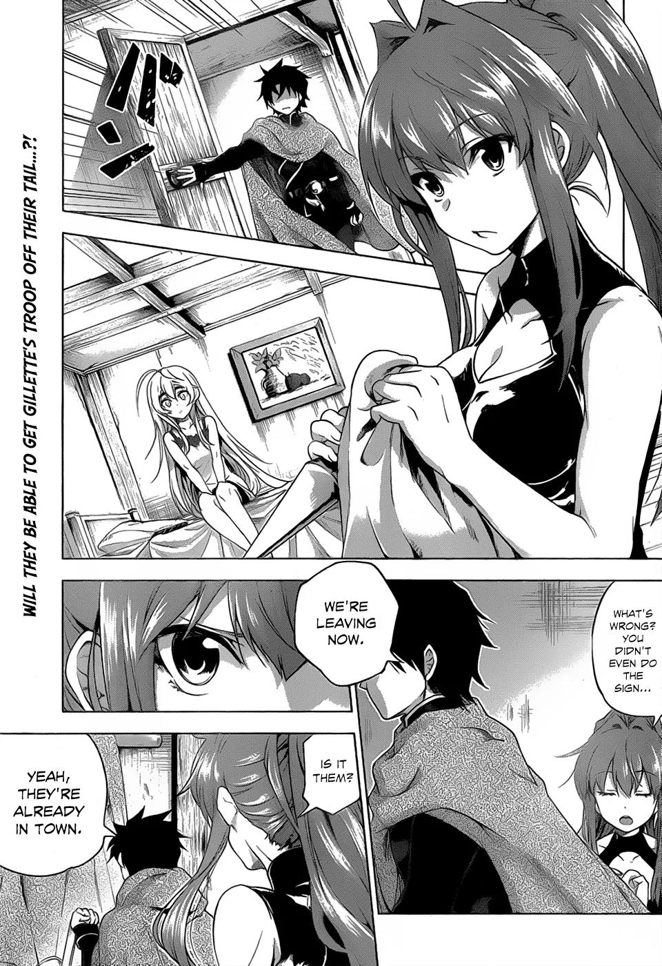 Hitsugime no Chaika Chapter 17 page 2 - Chapter 17: Vol.3 Episode 17: Unshakable Discomfort
