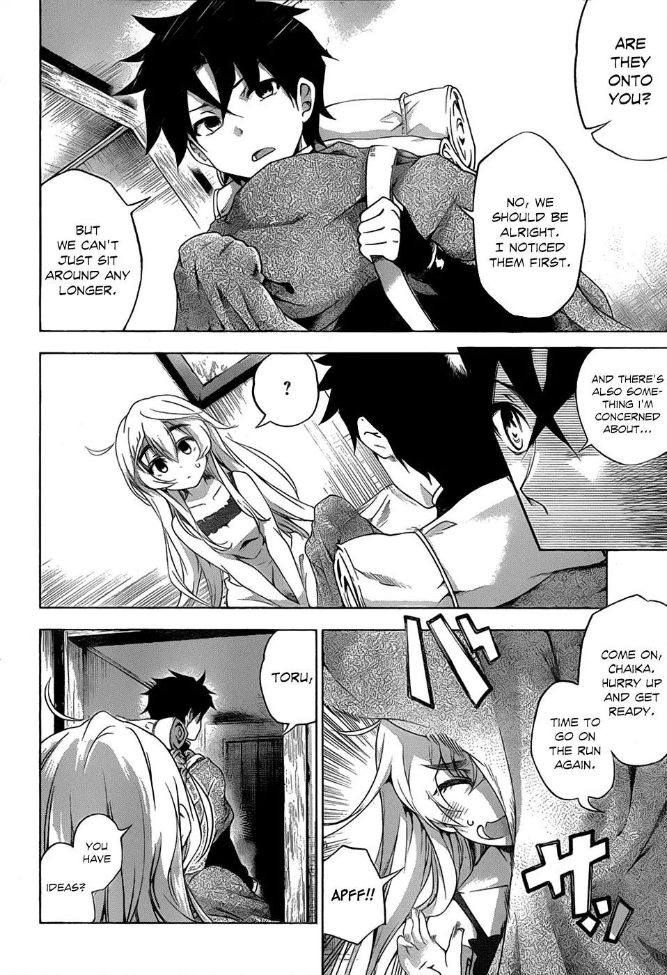 Hitsugime no Chaika Chapter 17 page 3 - Chapter 17: Vol.3 Episode 17: Unshakable Discomfort