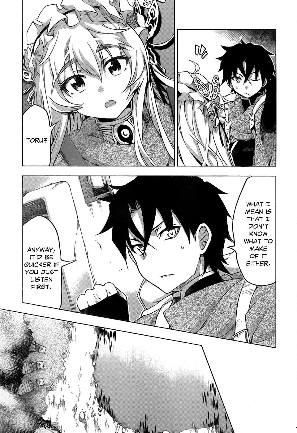 Hitsugime no Chaika Chapter 17 page 9 - Chapter 17: Vol.3 Episode 17: Unshakable Discomfort