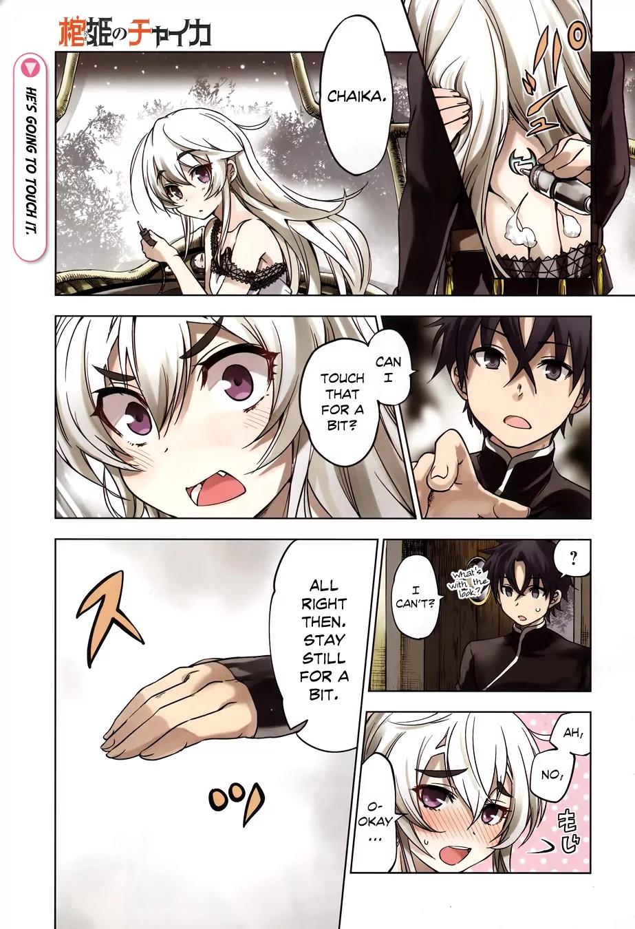 Hitsugime no Chaika Chapter 18 page 3 - Chapter 18: Vol.4 Episode 18: Dragon Cavalier