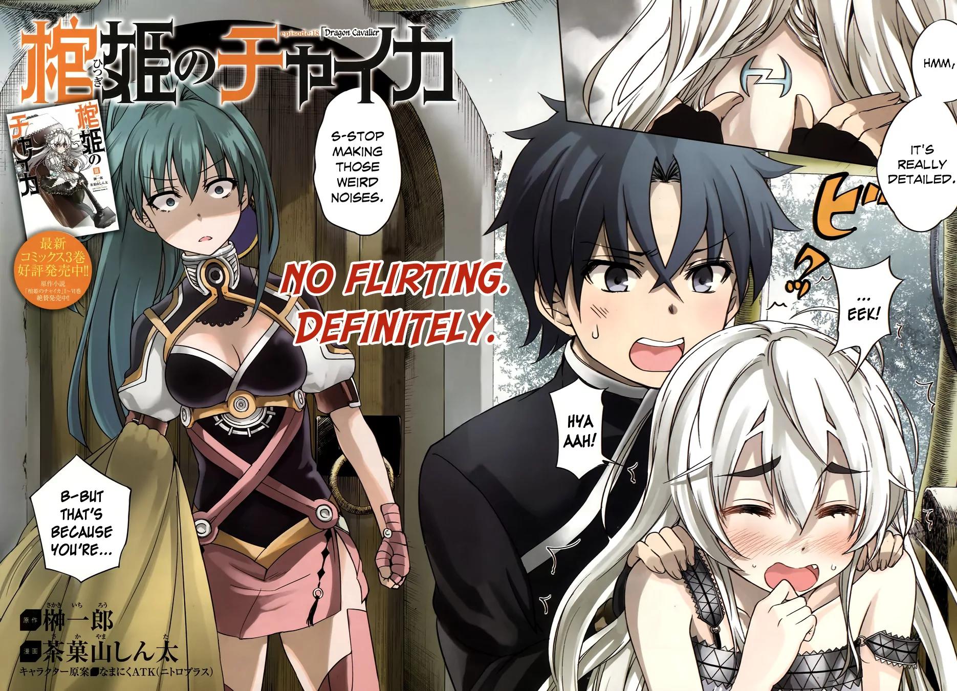 Hitsugime no Chaika Chapter 18 page 4 - Chapter 18: Vol.4 Episode 18: Dragon Cavalier