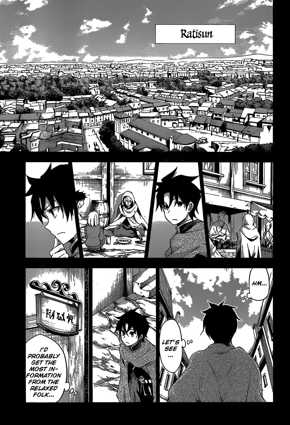 Hitsugime no Chaika Chapter 18 page 7 - Chapter 18: Vol.4 Episode 18: Dragon Cavalier