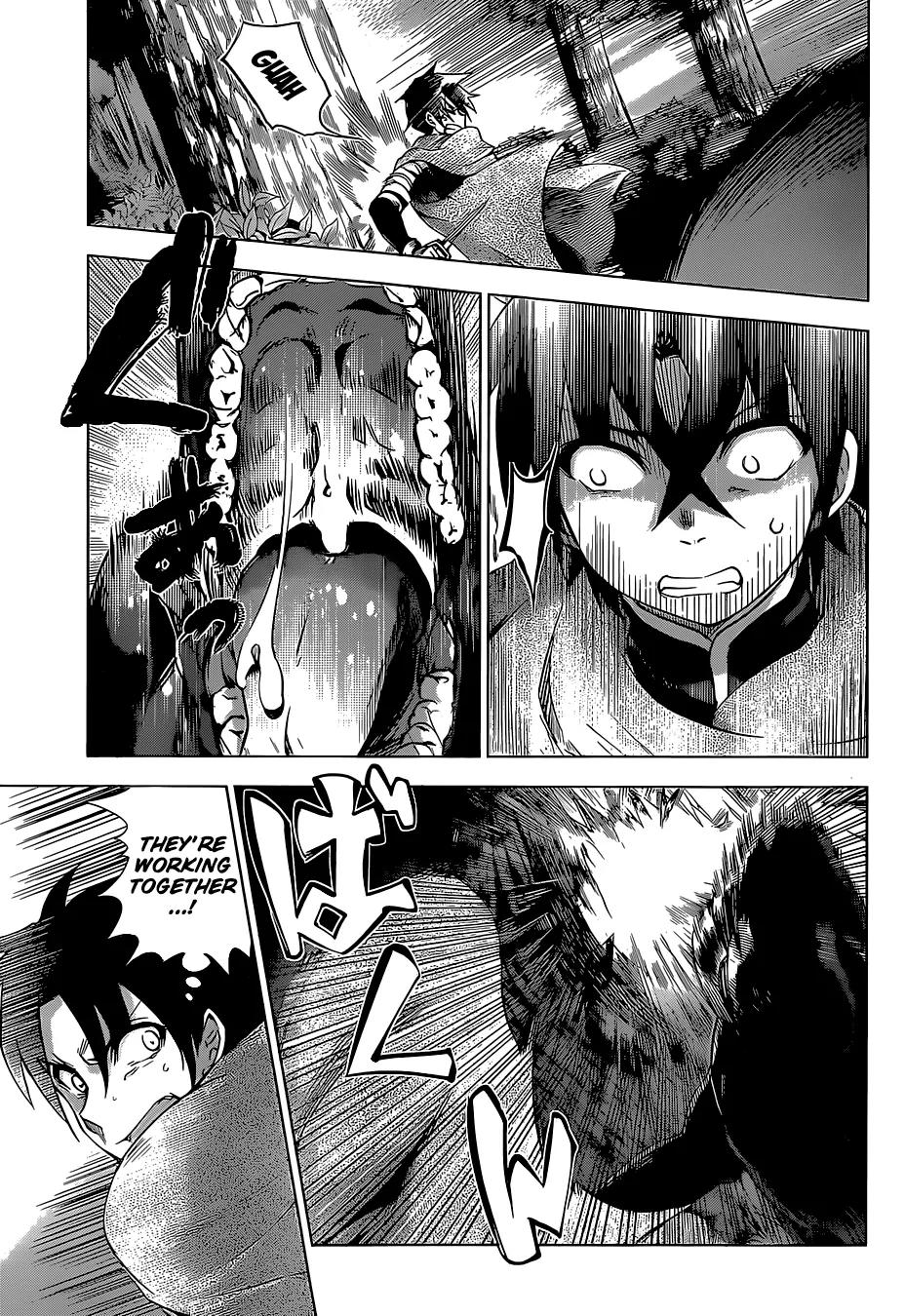 Hitsugime no Chaika Chapter 19 page 10 - Chapter 19: Vol.4 Episode 19: Orthrus