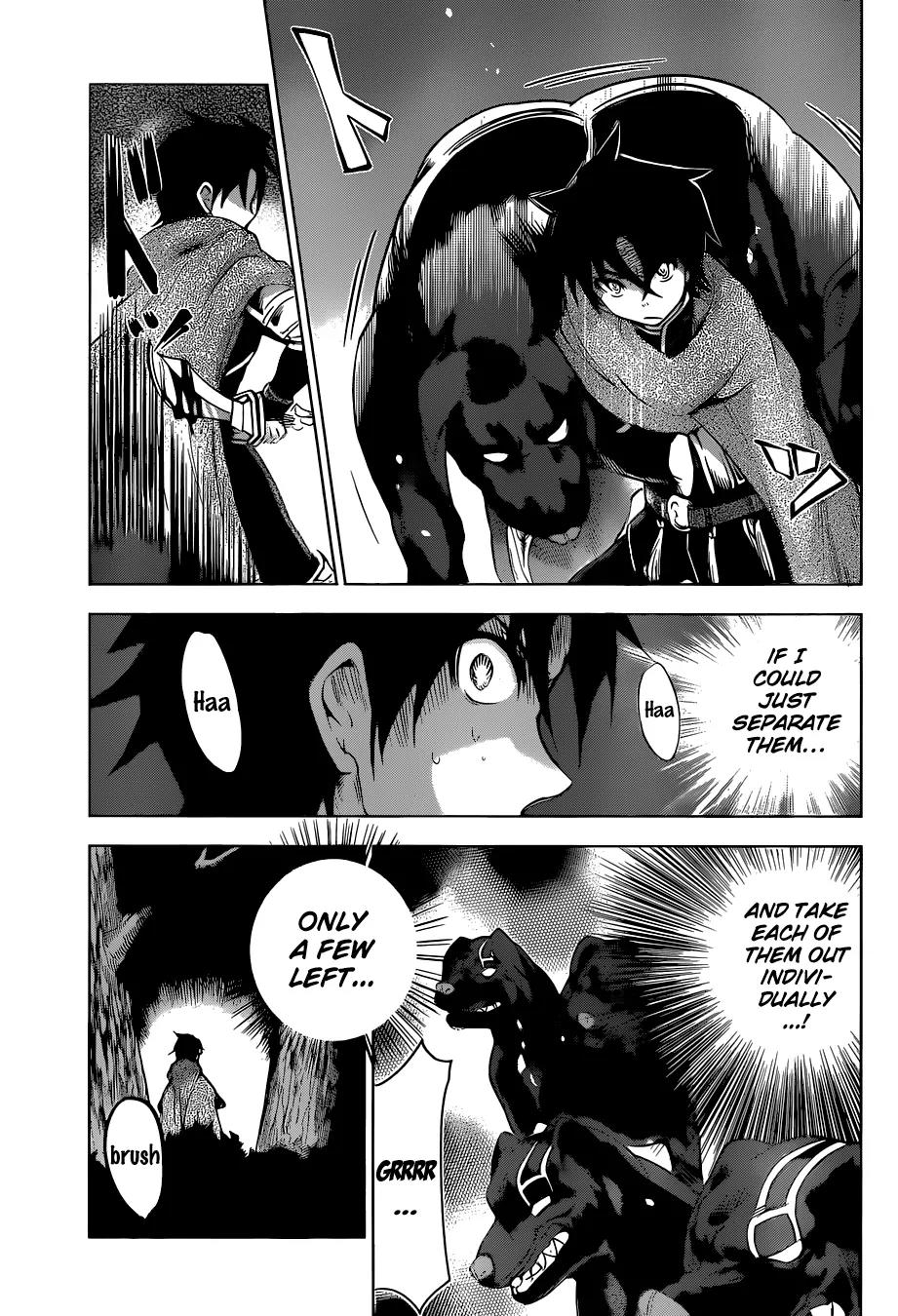 Hitsugime no Chaika Chapter 19 page 14 - Chapter 19: Vol.4 Episode 19: Orthrus