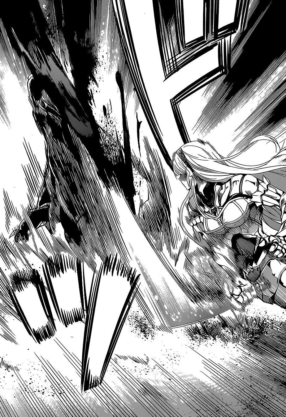 Hitsugime no Chaika Chapter 19 page 22 - Chapter 19: Vol.4 Episode 19: Orthrus