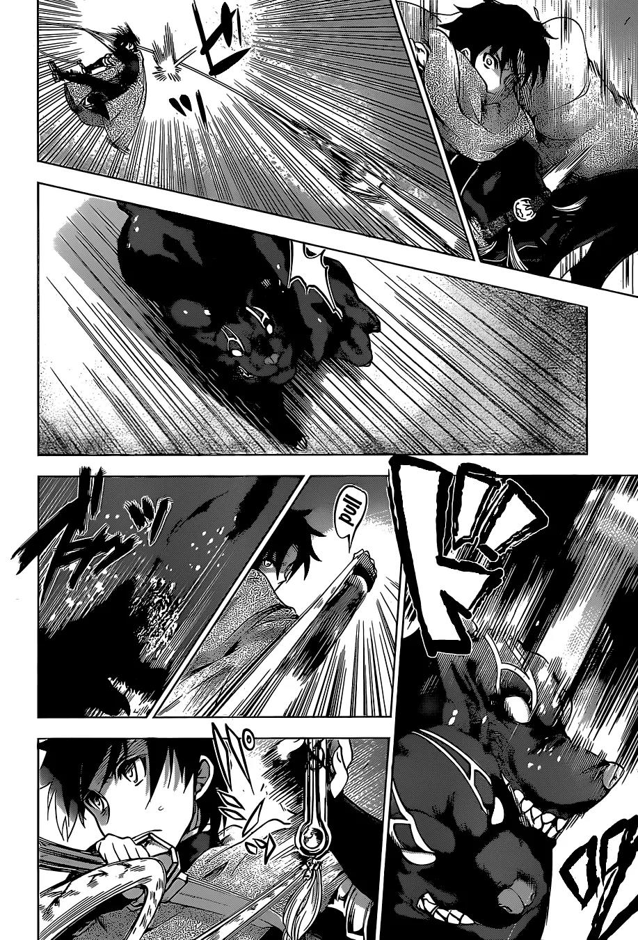 Hitsugime no Chaika Chapter 19 page 7 - Chapter 19: Vol.4 Episode 19: Orthrus
