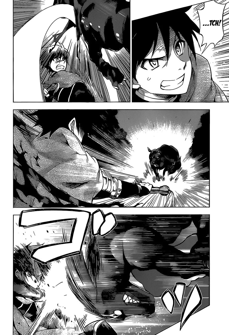 Hitsugime no Chaika Chapter 19 page 9 - Chapter 19: Vol.4 Episode 19: Orthrus