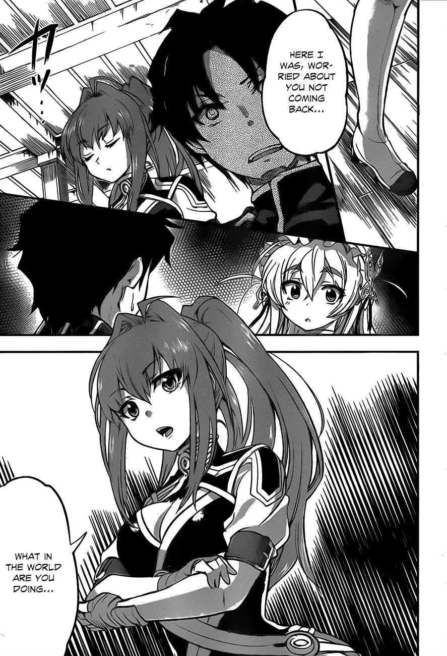 Hitsugime no Chaika Chapter 2 page 10 - Chapter 2: Vol.1 Episode 2: Forgotten Memories