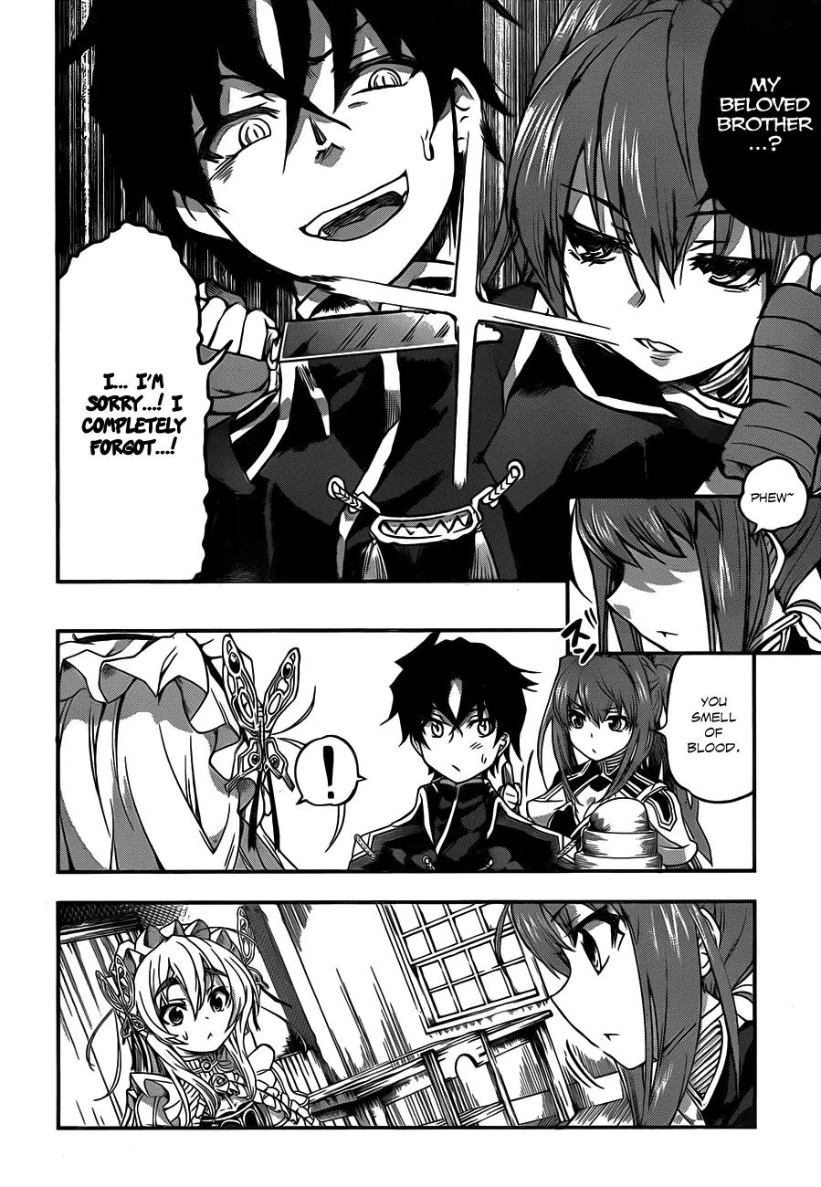 Hitsugime no Chaika Chapter 2 page 11 - Chapter 2: Vol.1 Episode 2: Forgotten Memories