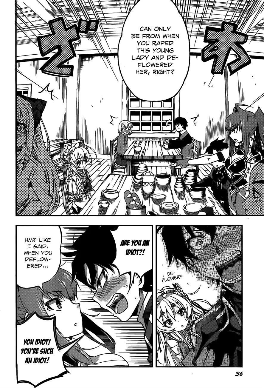 Hitsugime no Chaika Chapter 2 page 13 - Chapter 2: Vol.1 Episode 2: Forgotten Memories