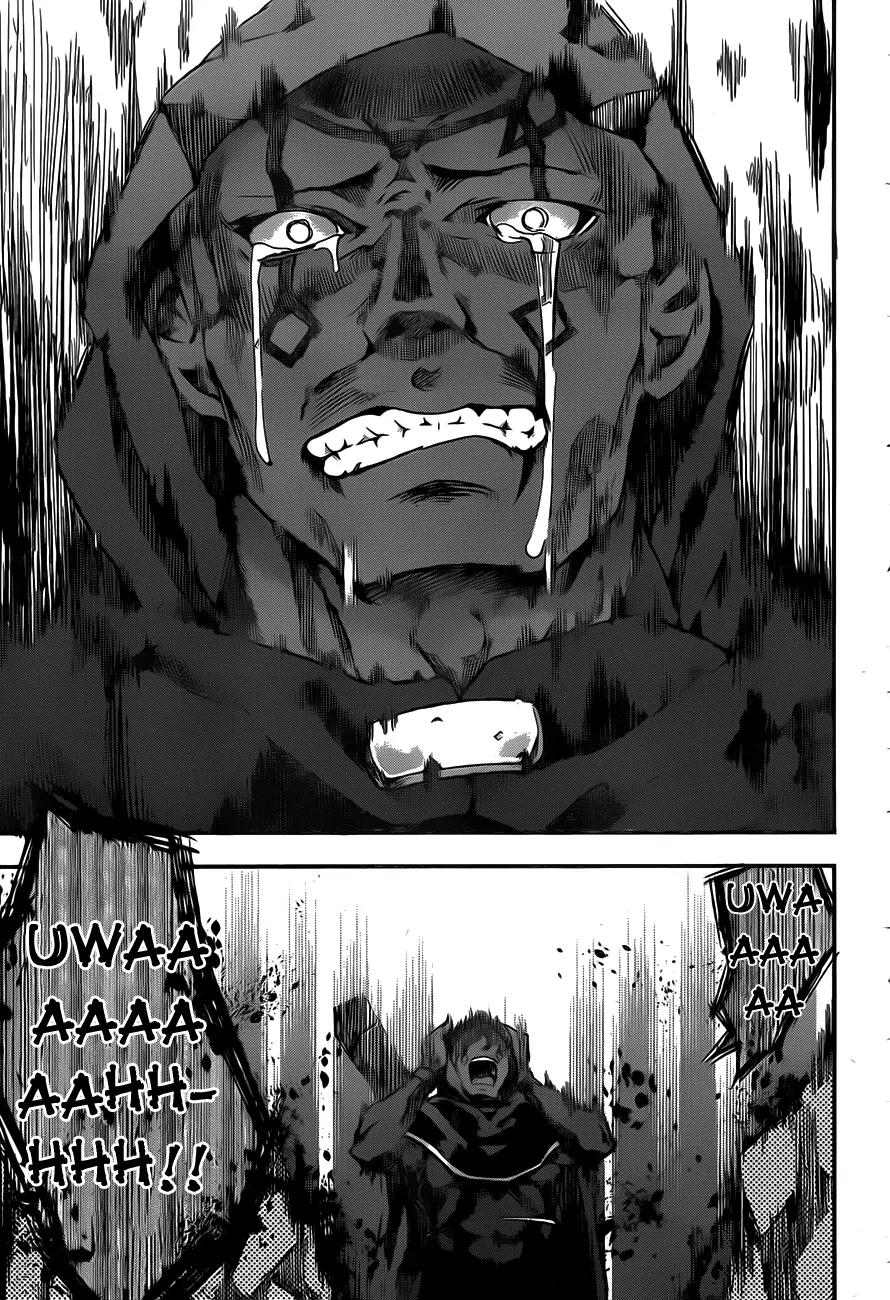 Hitsugime no Chaika Chapter 2 page 16 - Chapter 2: Vol.1 Episode 2: Forgotten Memories