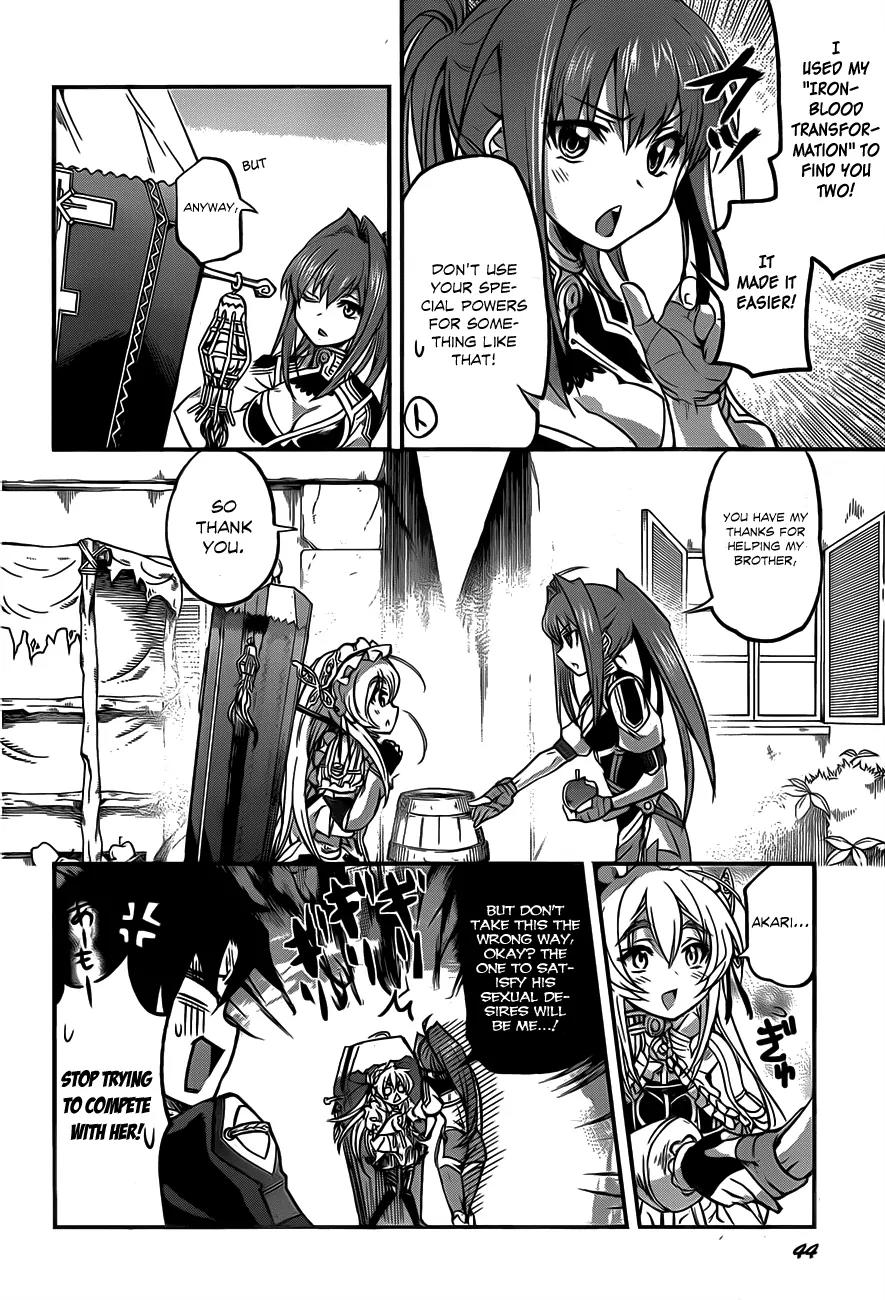 Hitsugime no Chaika Chapter 2 page 21 - Chapter 2: Vol.1 Episode 2: Forgotten Memories