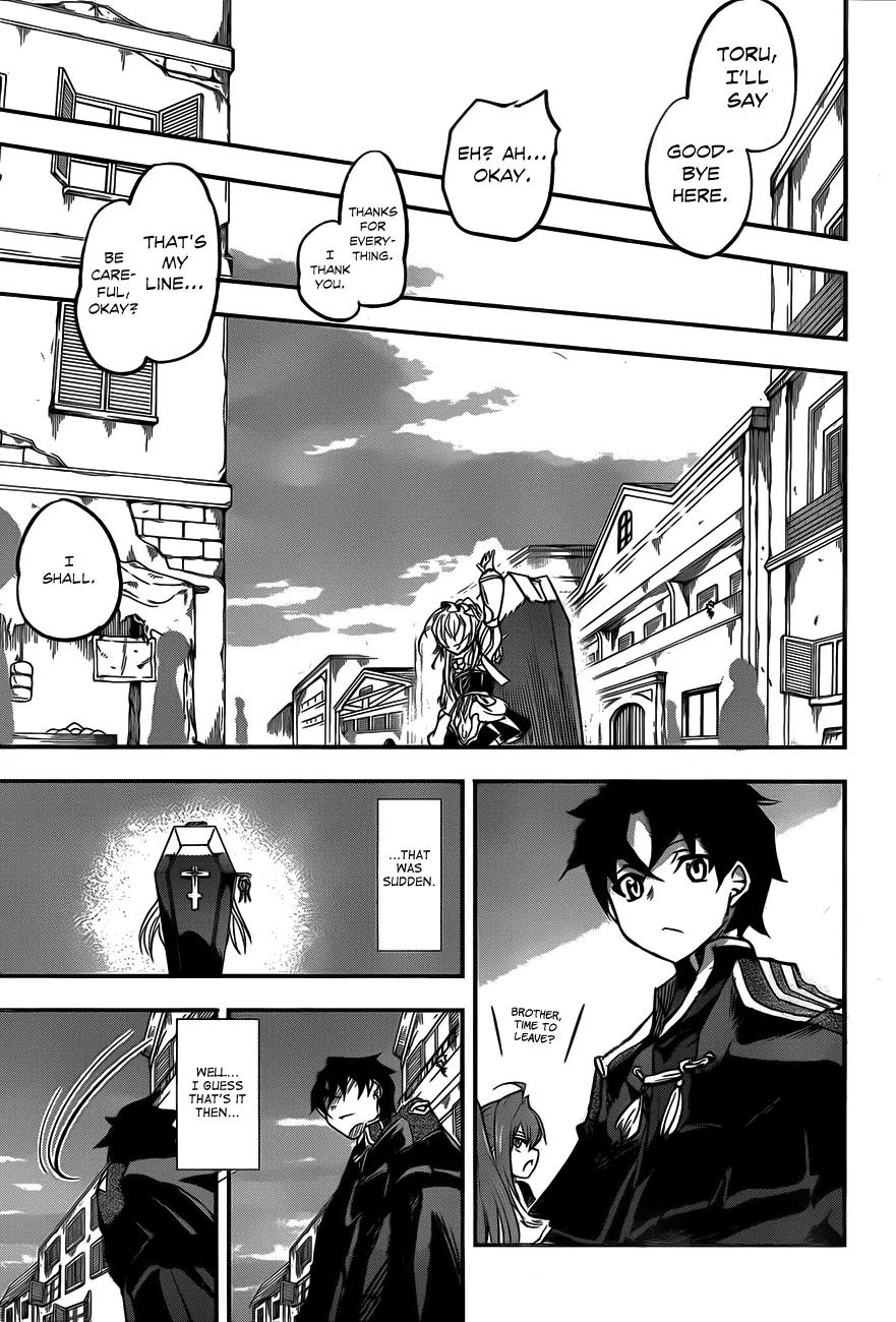 Hitsugime no Chaika Chapter 2 page 22 - Chapter 2: Vol.1 Episode 2: Forgotten Memories