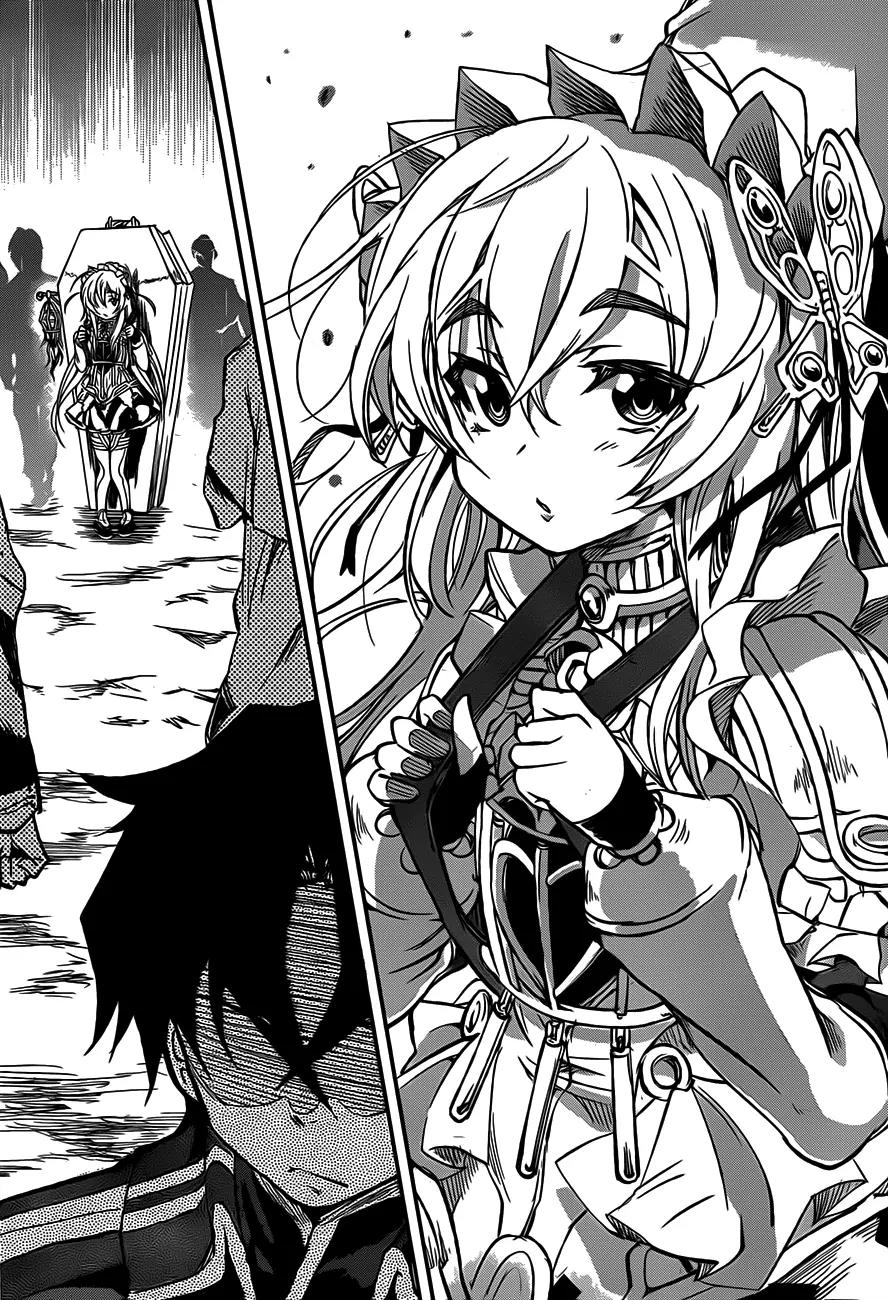 Hitsugime no Chaika Chapter 2 page 23 - Chapter 2: Vol.1 Episode 2: Forgotten Memories
