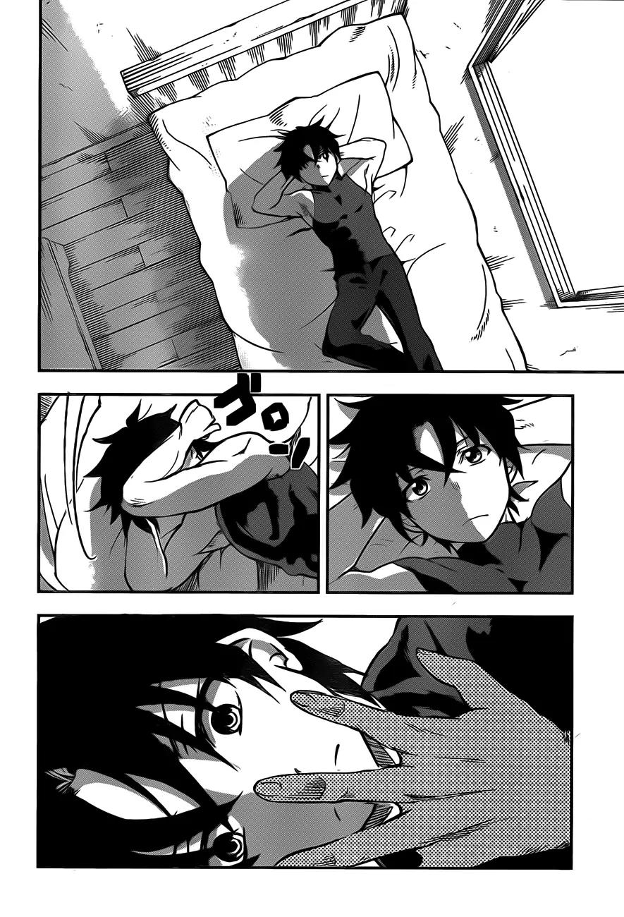 Hitsugime no Chaika Chapter 2 page 25 - Chapter 2: Vol.1 Episode 2: Forgotten Memories