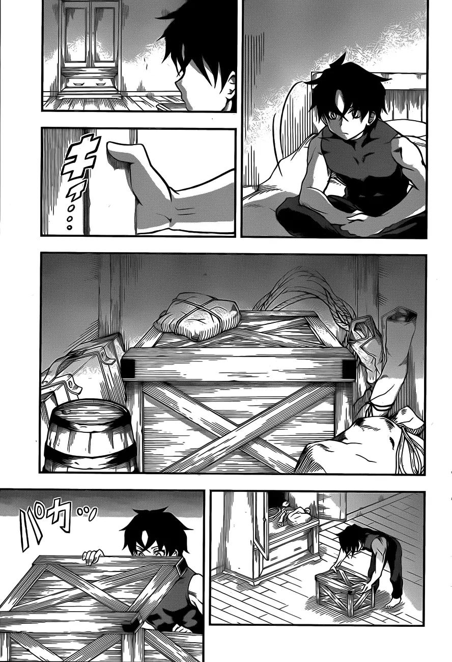 Hitsugime no Chaika Chapter 2 page 26 - Chapter 2: Vol.1 Episode 2: Forgotten Memories