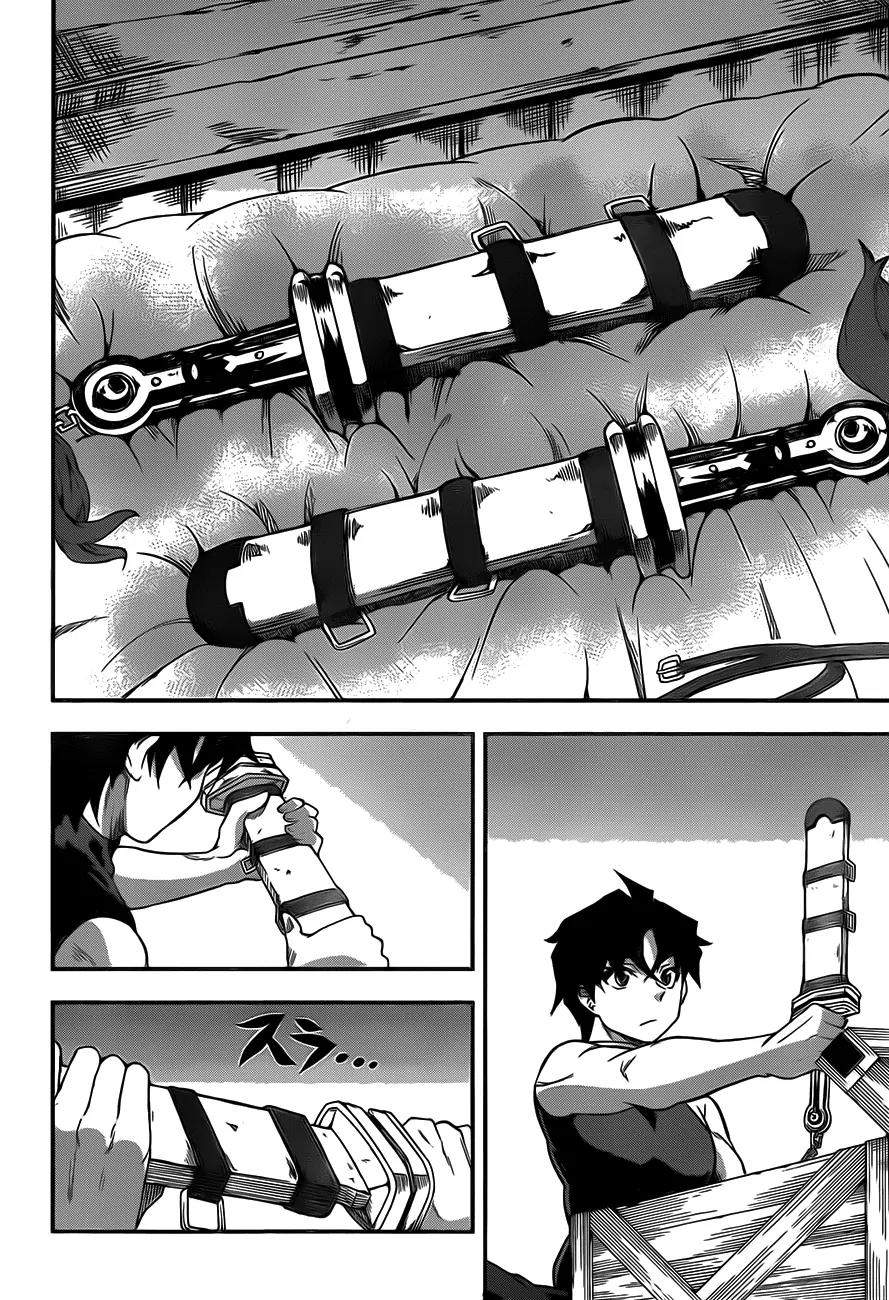 Hitsugime no Chaika Chapter 2 page 27 - Chapter 2: Vol.1 Episode 2: Forgotten Memories