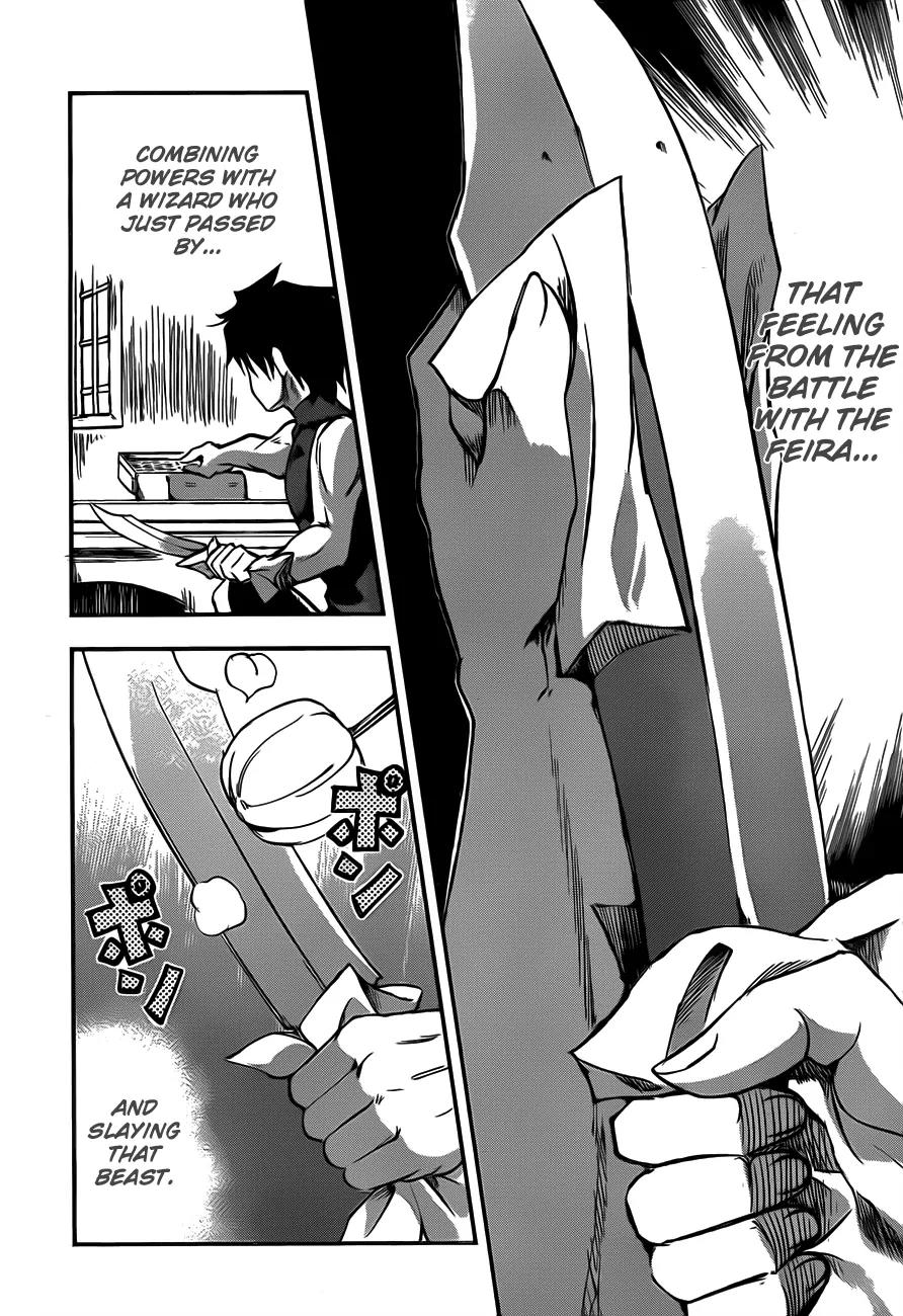 Hitsugime no Chaika Chapter 2 page 31 - Chapter 2: Vol.1 Episode 2: Forgotten Memories