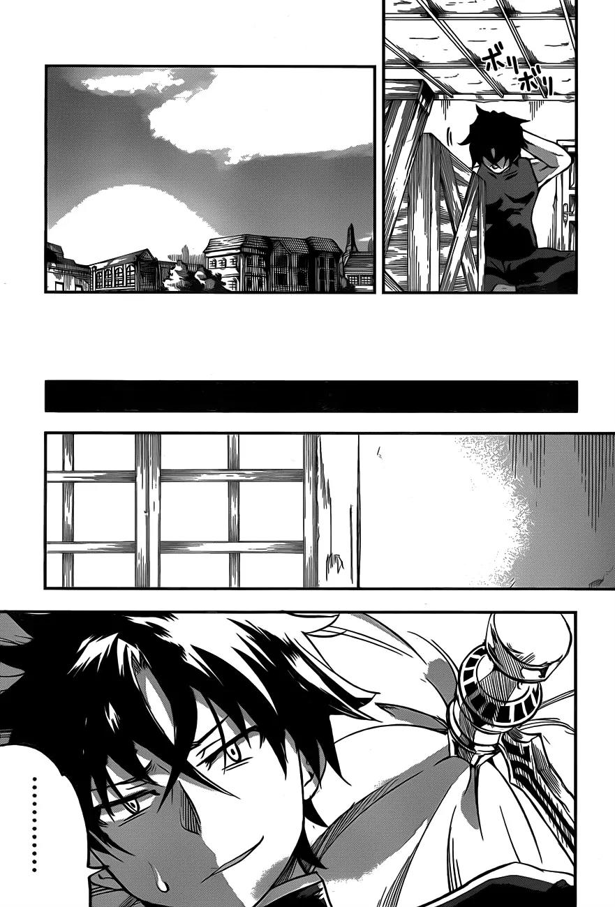 Hitsugime no Chaika Chapter 2 page 34 - Chapter 2: Vol.1 Episode 2: Forgotten Memories