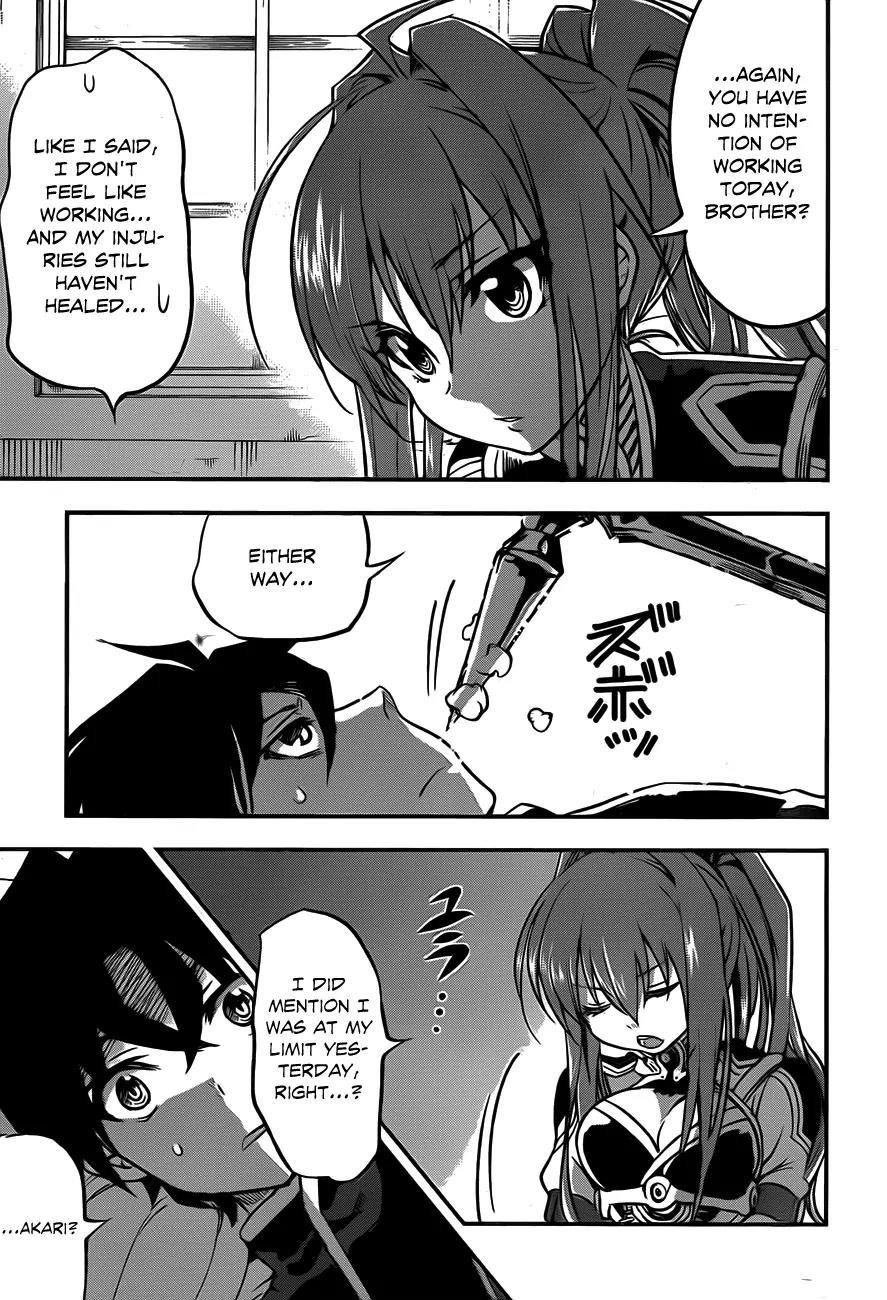 Hitsugime no Chaika Chapter 2 page 36 - Chapter 2: Vol.1 Episode 2: Forgotten Memories