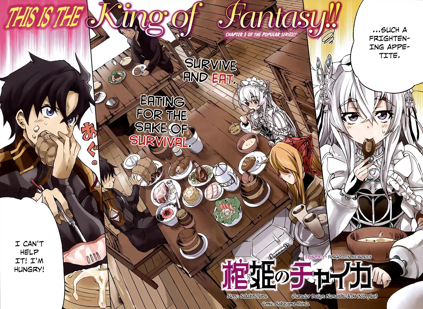 Hitsugime no Chaika Chapter 2 page 5 - Chapter 2: Vol.1 Episode 2: Forgotten Memories