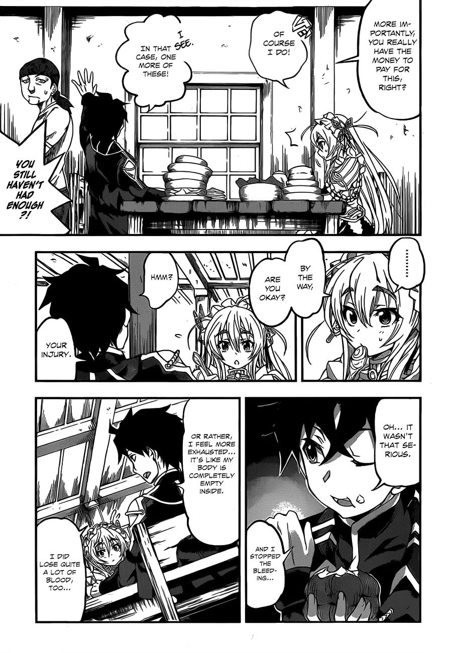 Hitsugime no Chaika Chapter 2 page 6 - Chapter 2: Vol.1 Episode 2: Forgotten Memories