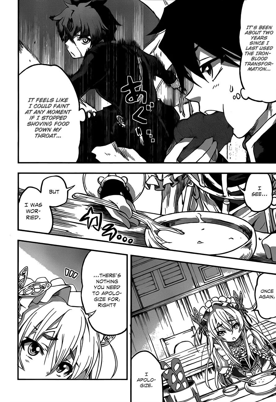 Hitsugime no Chaika Chapter 2 page 7 - Chapter 2: Vol.1 Episode 2: Forgotten Memories