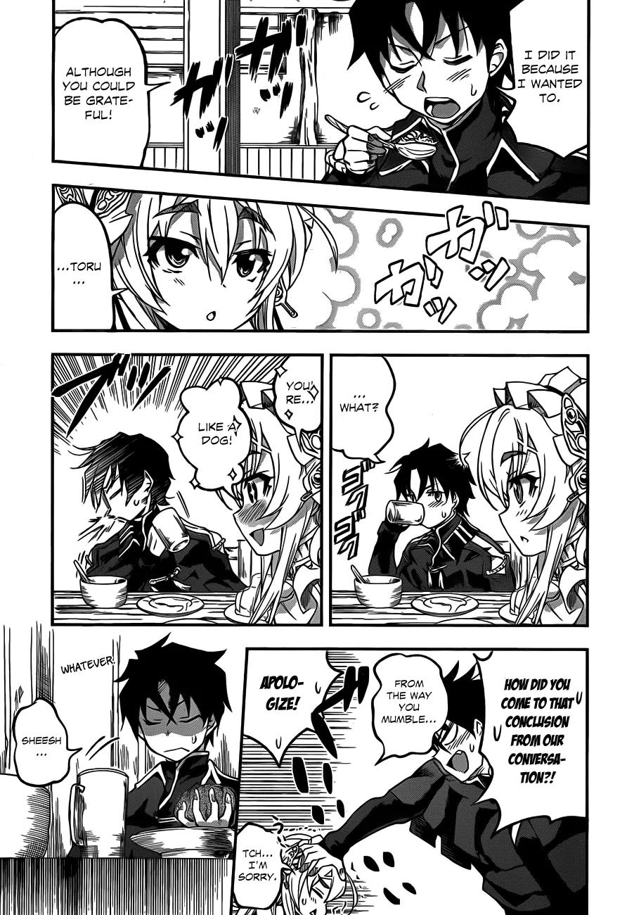 Hitsugime no Chaika Chapter 2 page 8 - Chapter 2: Vol.1 Episode 2: Forgotten Memories