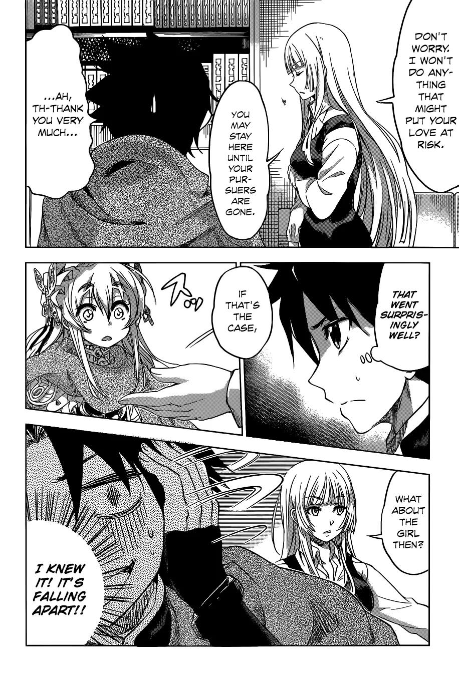 Hitsugime no Chaika Chapter 20 page 15 - Chapter 20: Vol.4 Episode 20: Dominica