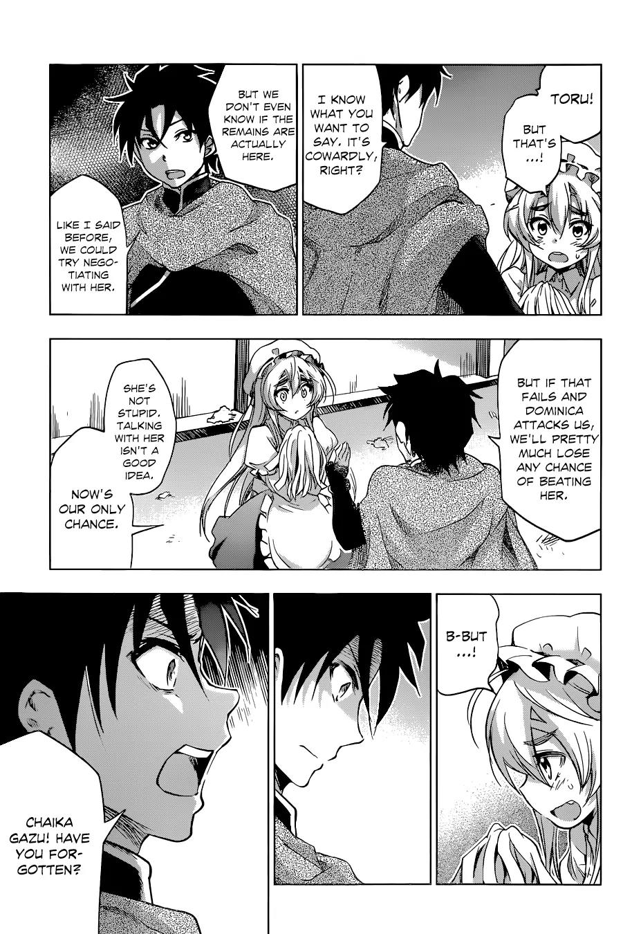 Hitsugime no Chaika Chapter 21 page 19 - Chapter 21: Vol.4 Episode 21: Solitude of a Dragoon Cavalier